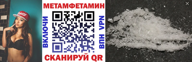 darknet Telegram  Шатура  Amphetamine Розовый  наркота 