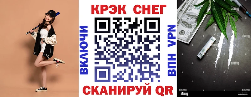 Кокаин Columbia  Шатура 