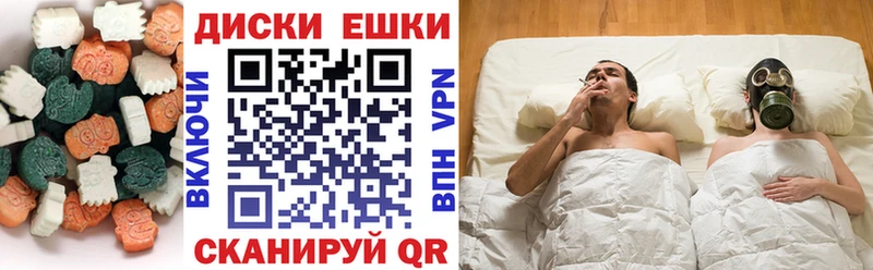 как найти закладки  Шатура  ЭКСТАЗИ ешки 