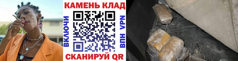 ГАШИШ ice o lator Шатура