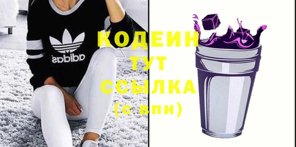 синтетический гашиш Майский