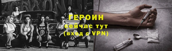 меф VHQ Магадан
