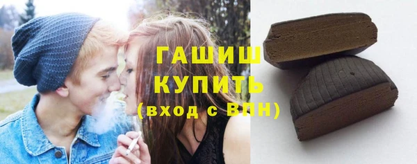 мдма Магас