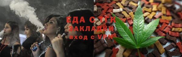меф VHQ Магадан
