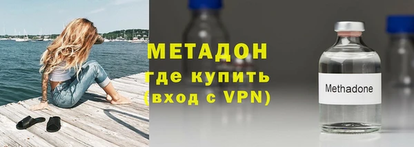 синтетический гашиш Майский