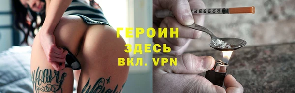 меф VHQ Магадан
