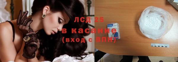 меф VHQ Магадан