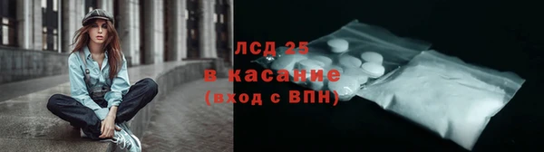 меф Алагир