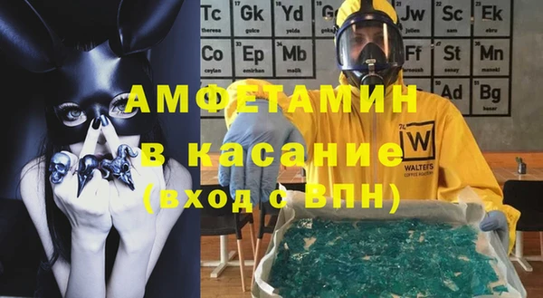меф VHQ Магадан