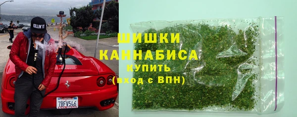 синтетический гашиш Майский