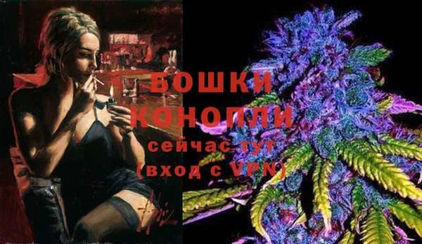 мдма Магас