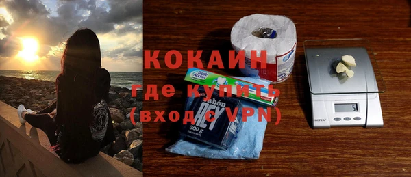 меф VHQ Магадан
