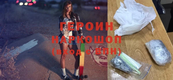 меф VHQ Магадан