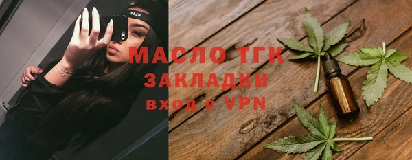 синтетический гашиш Майский