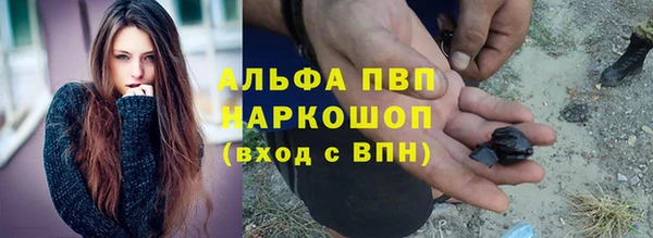 мдма Магас