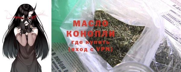 мдма Магас