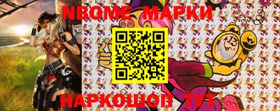 хмурый Балаково