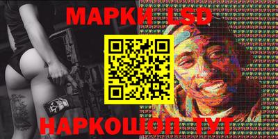 шишки Берёзовский