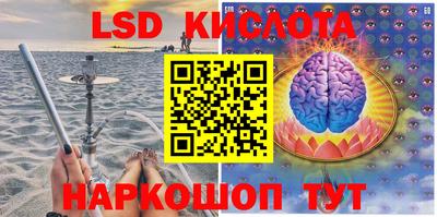 мефедрон Краснокаменск