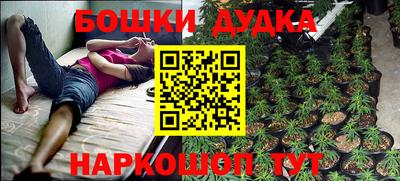 соль курить ск Краснодар