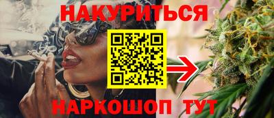 альфа пвп VHQ Беслан