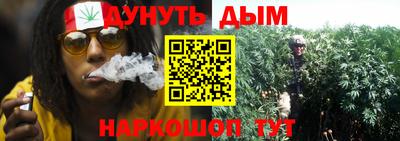 мефедрон мука Бийск