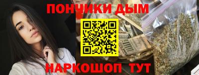 хмурый Балаково