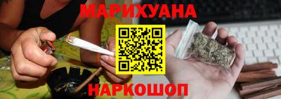 мефедрон Краснокаменск
