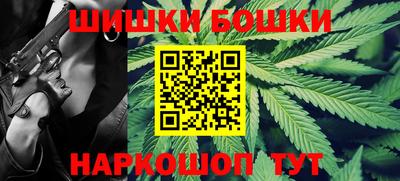 соль курить ск Краснодар