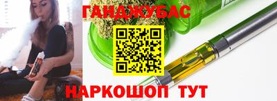 эйфоретик Балашиха