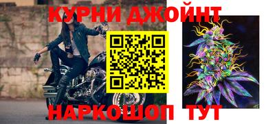 эйфоретик Балашиха