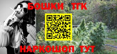 соль курить ск Краснодар