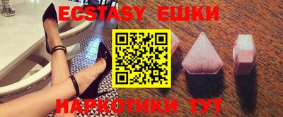 хмурый Балаково