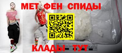 соль курить ск Краснодар