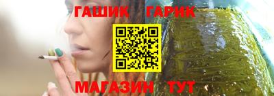 альфа пвп VHQ Беслан