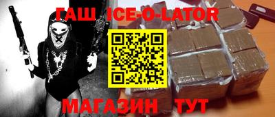 мефедрон мука Бийск