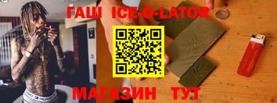 хмурый Балаково