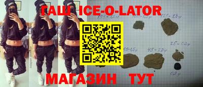 мефедрон мука Бийск