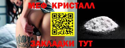 дистиллят марихуана Ликино-Дулёво