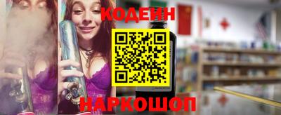 соль курить ск Краснодар