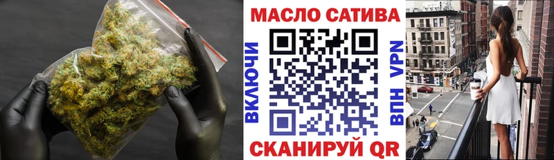 ТГК вейп с тгк  Шатура 