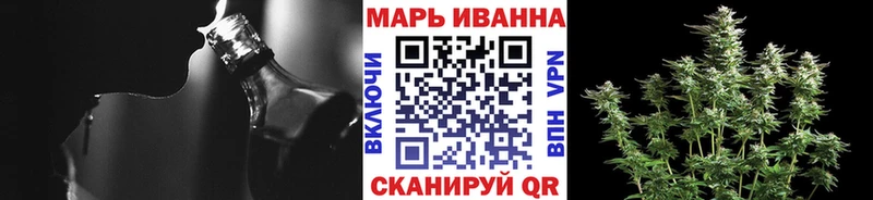 МАРИХУАНА Ganja  Шатура 